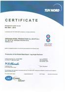 Certificate Iso 2015